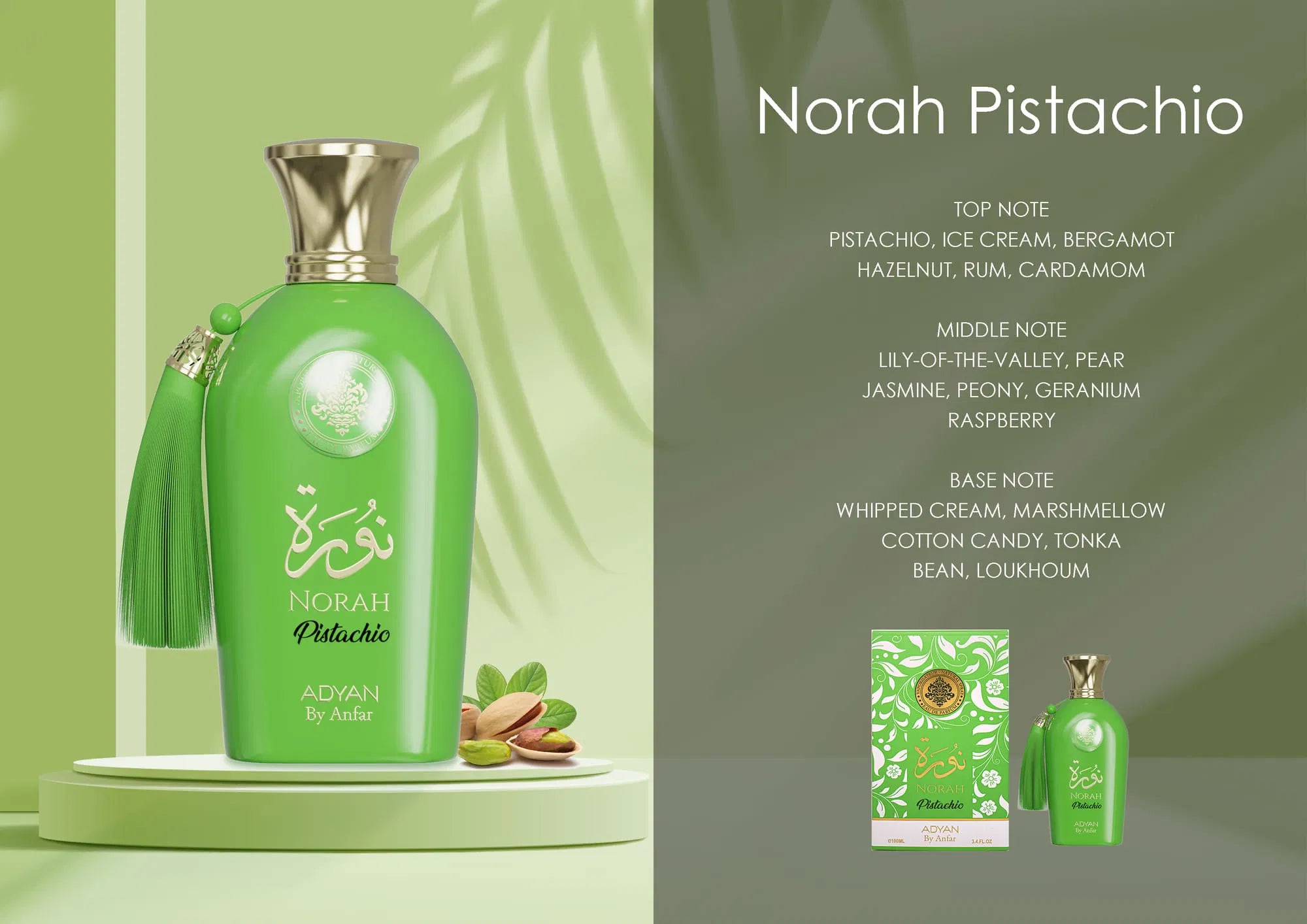 NORAH PISTACHIO