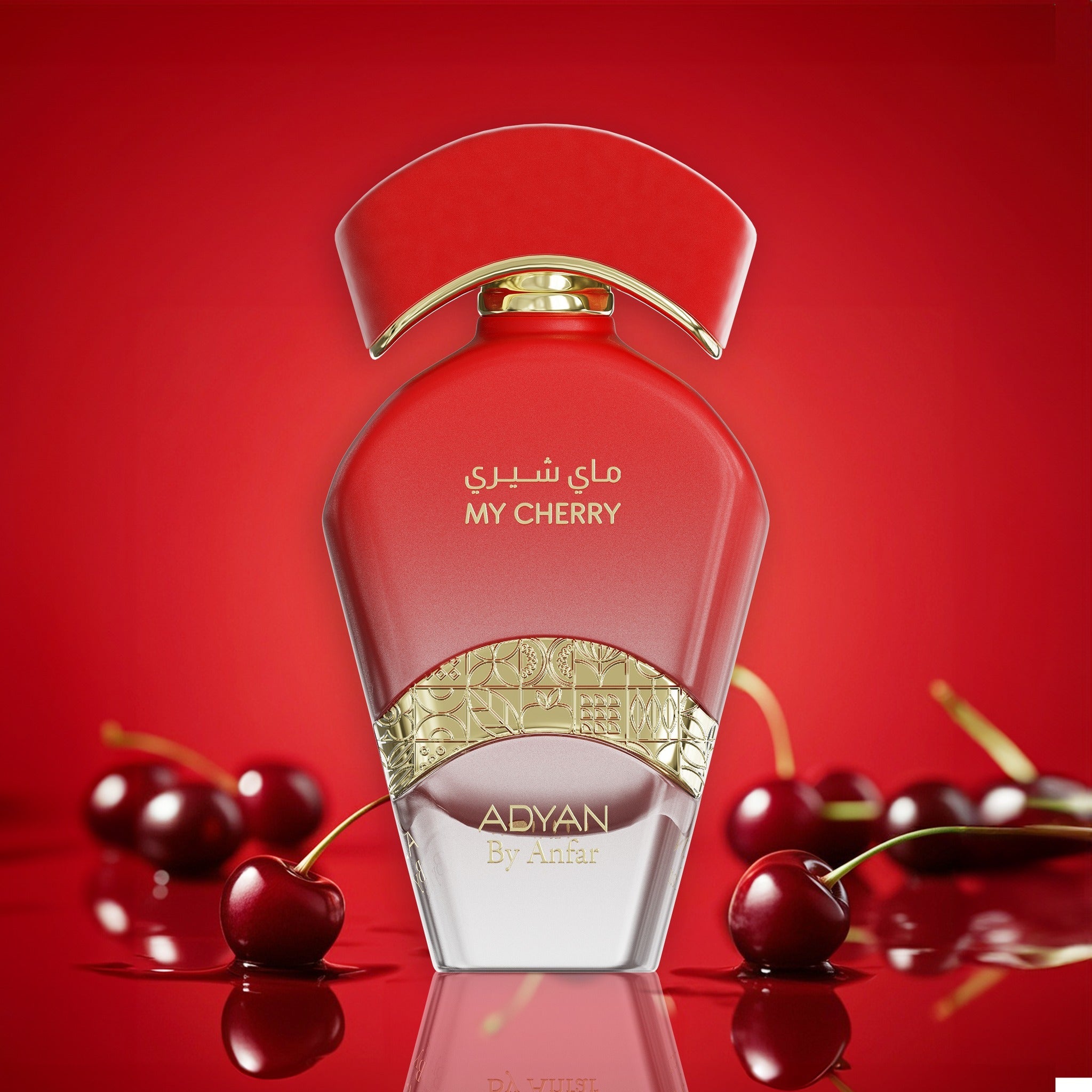 MY CHERRY