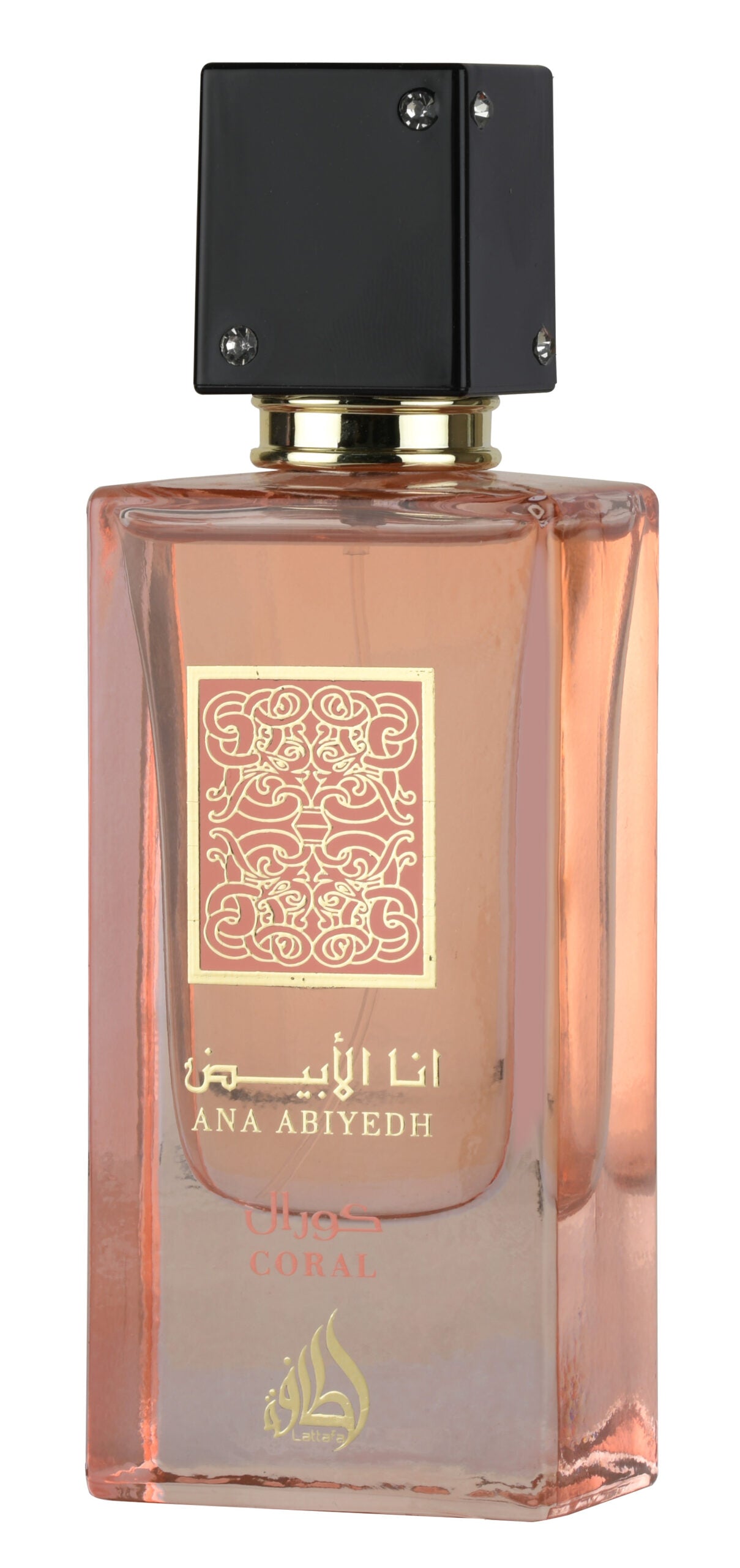 ANA ABIYEDH CORAL
