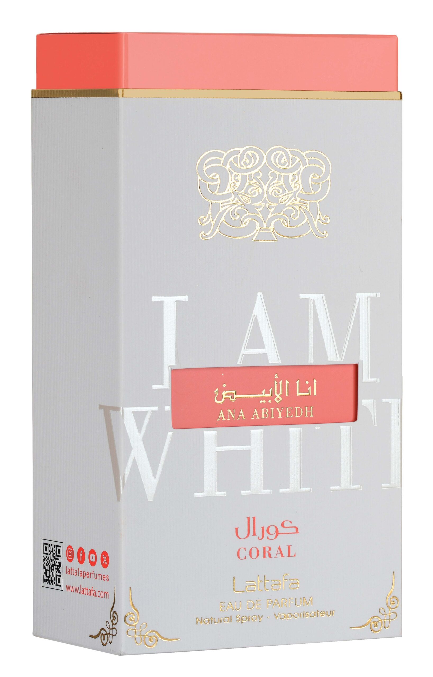 ANA ABIYEDH CORAL