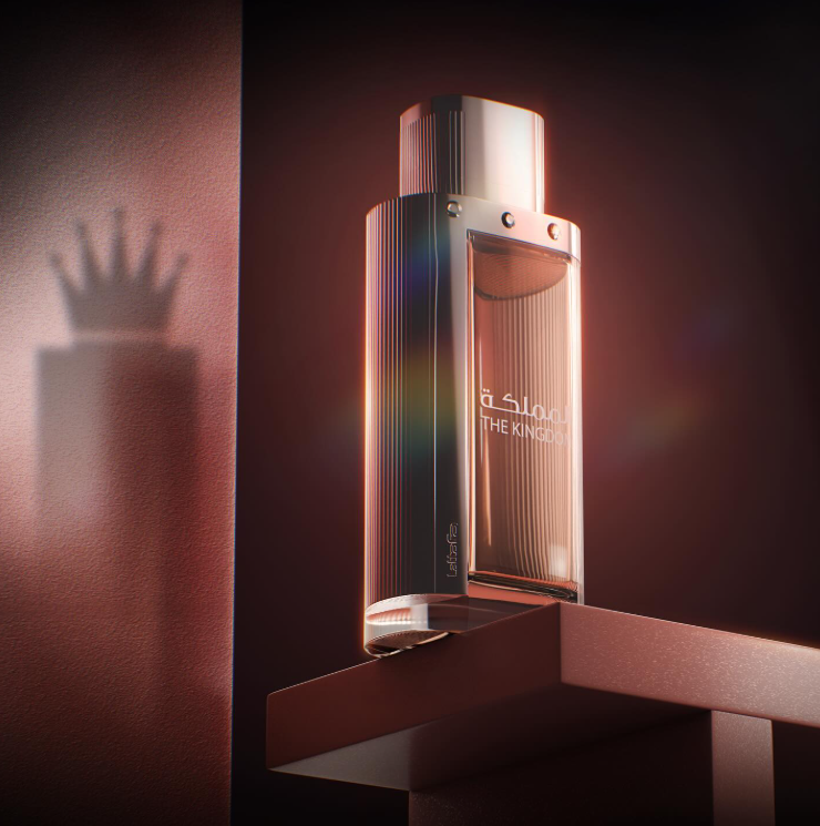 THE KINGDOM POUR ELLE