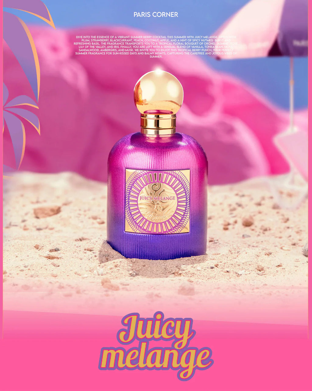 JUICY MELANGE